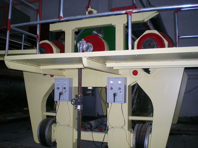 White Coating Board Paper Machine